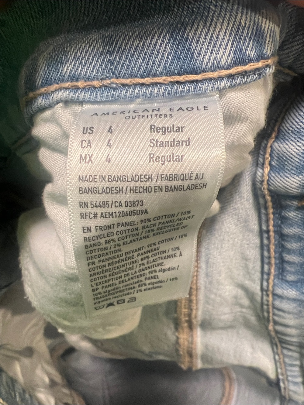American Eagle Outfitters Light Blue Wide-Leg Jeans - Picture 2 of 5
